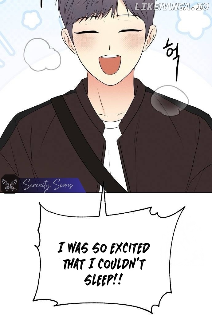 The Perfect Male Lead Chapter 9 - page 31