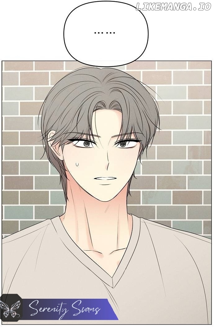 The Perfect Male Lead Chapter 9 - page 35