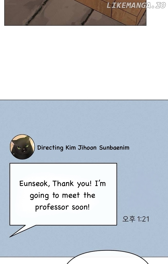 The Perfect Male Lead Chapter 9 - page 39