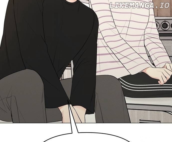 The Perfect Male Lead Chapter 9 - page 77