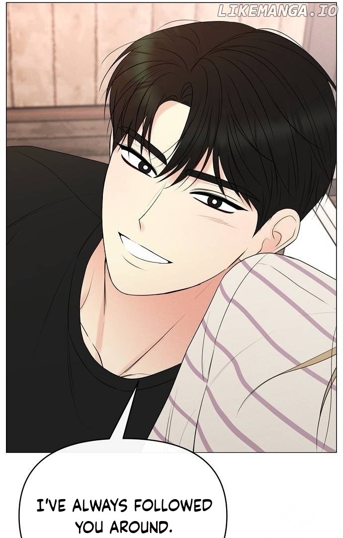 The Perfect Male Lead Chapter 9 - page 79