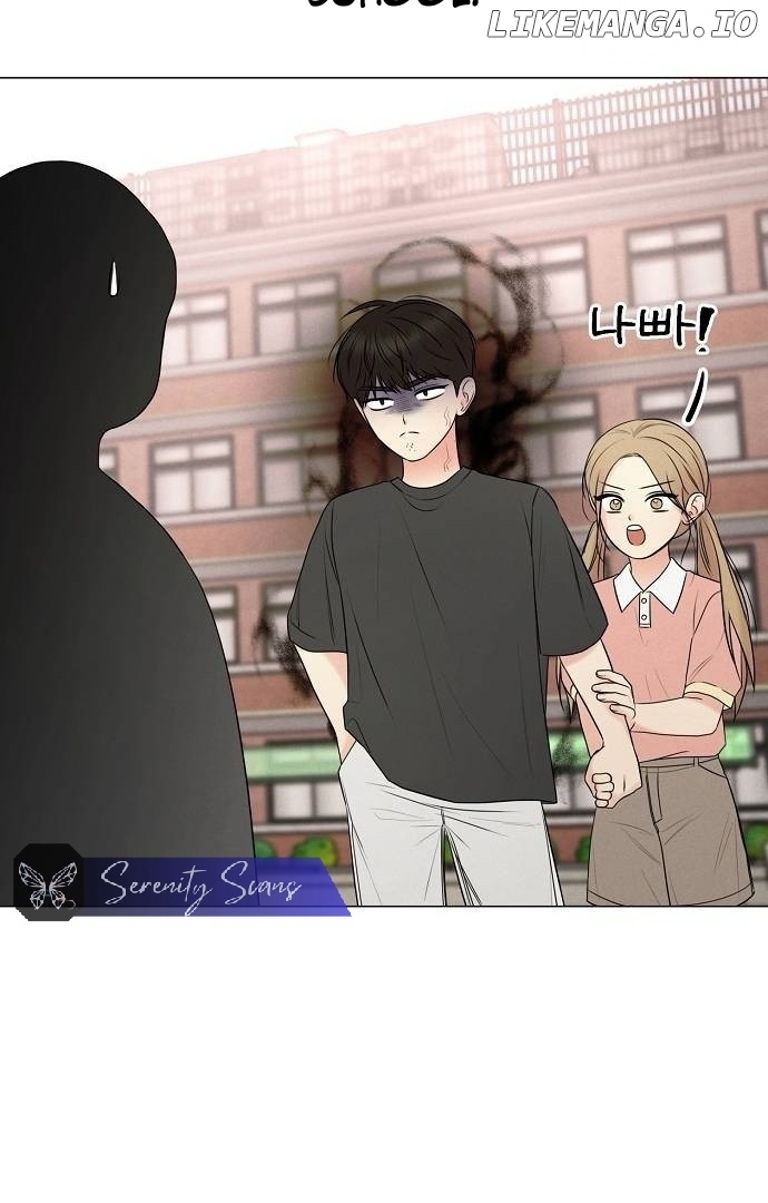 The Perfect Male Lead Chapter 9 - page 83