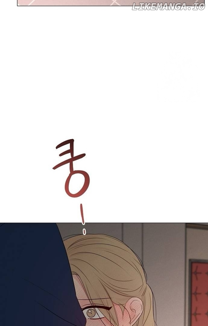 The Perfect Male Lead Chapter 9 - page 94