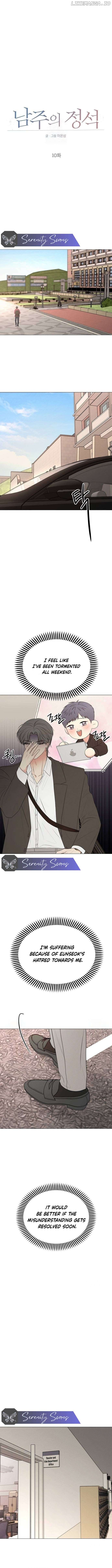 The Perfect Male Lead Chapter 10 - page 2