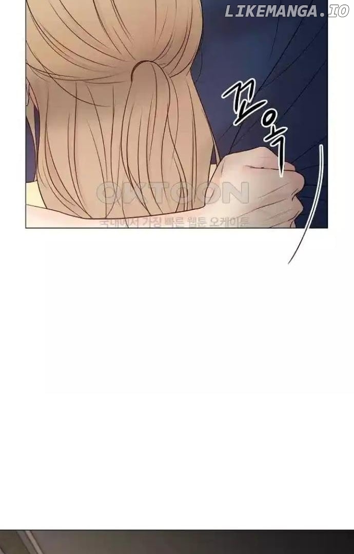 The Perfect Male Lead Chapter 11 - page 103