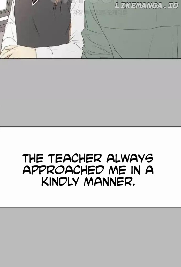 The Perfect Male Lead Chapter 11 - page 14