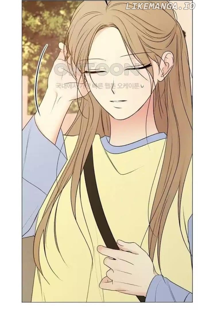 The Perfect Male Lead Chapter 11 - page 152