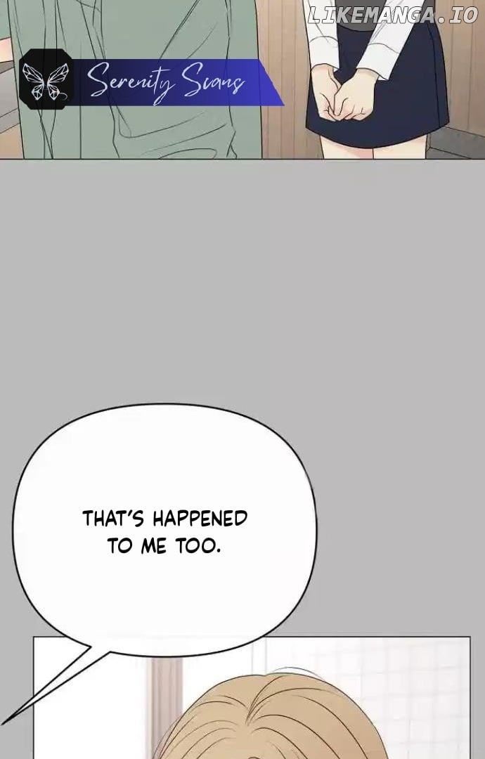 The Perfect Male Lead Chapter 11 - page 31
