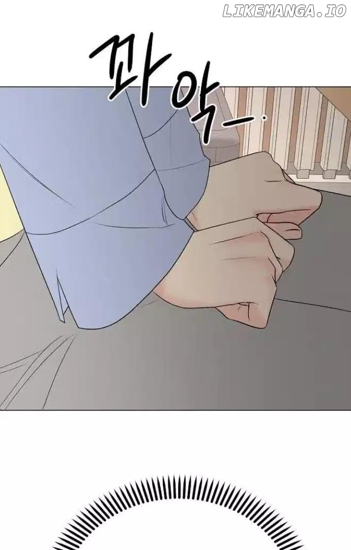 The Perfect Male Lead Chapter 11 - page 61