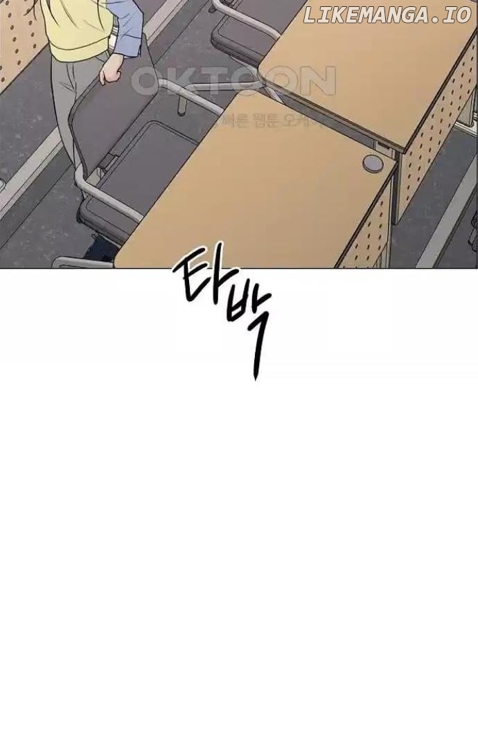 The Perfect Male Lead Chapter 11 - page 65