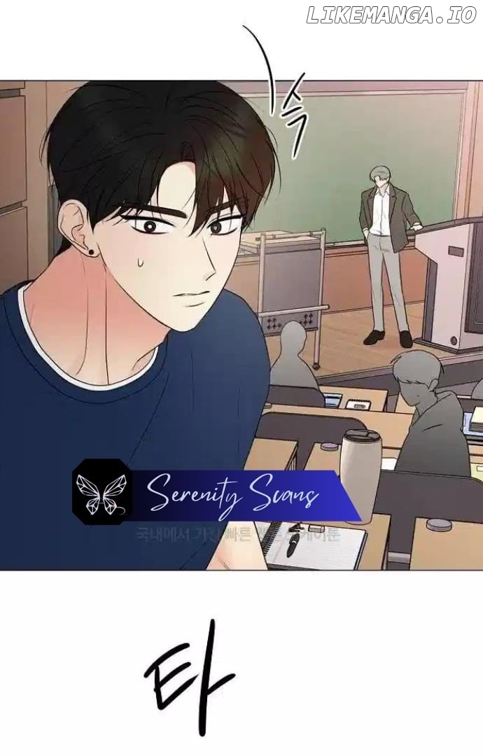 The Perfect Male Lead Chapter 11 - page 66