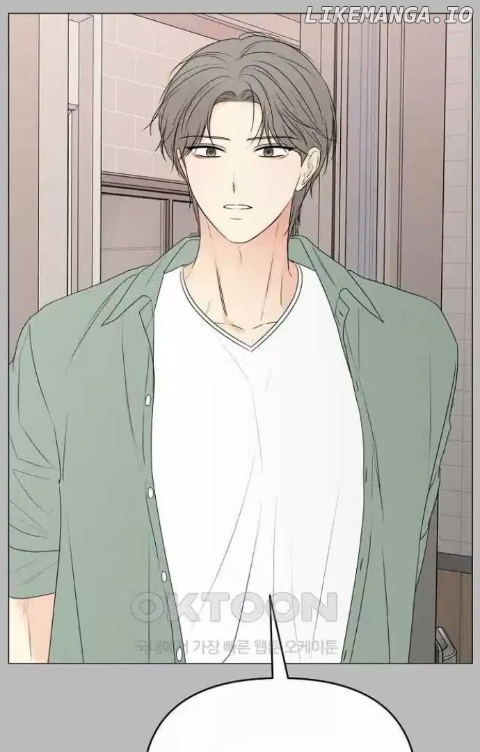 The Perfect Male Lead Chapter 11 - page 7