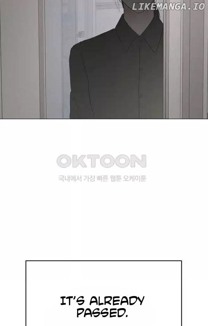 The Perfect Male Lead Chapter 11 - page 74