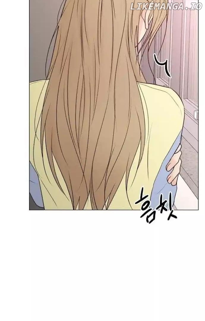 The Perfect Male Lead Chapter 11 - page 78