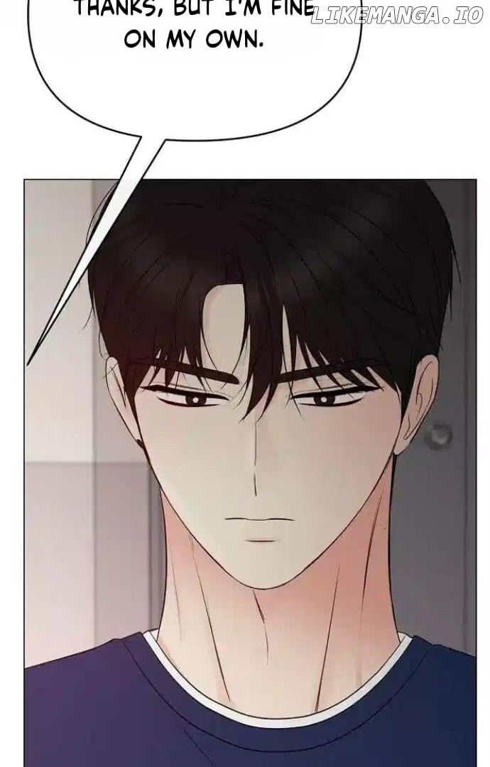 The Perfect Male Lead Chapter 11 - page 81