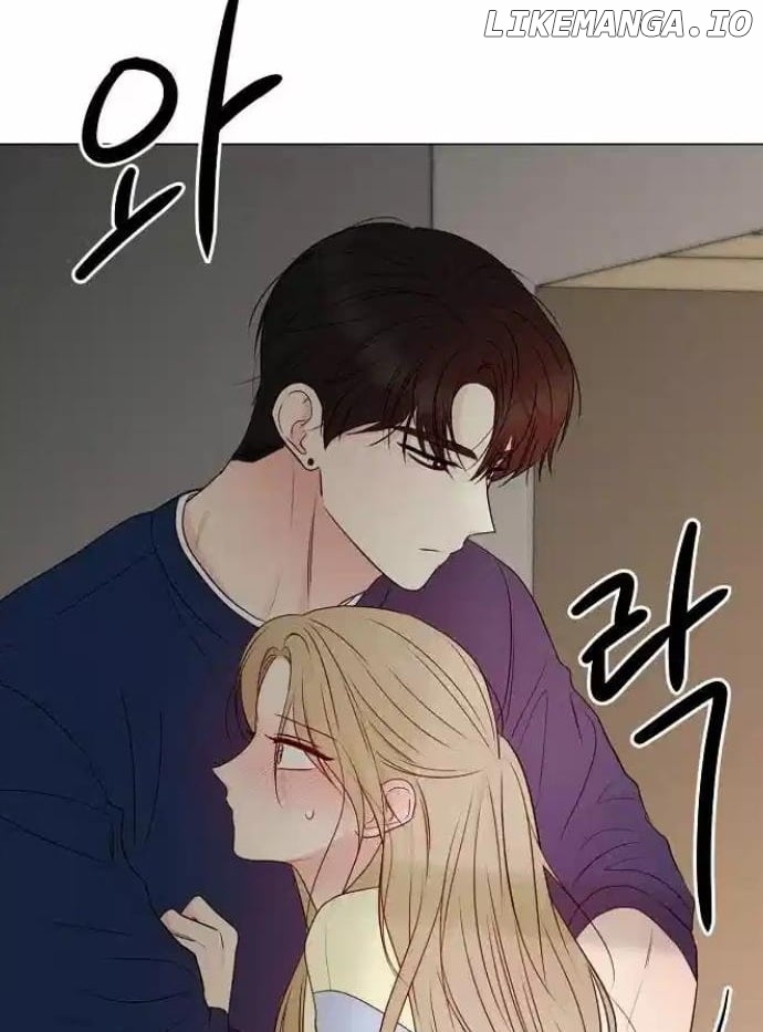 The Perfect Male Lead Chapter 11 - page 84