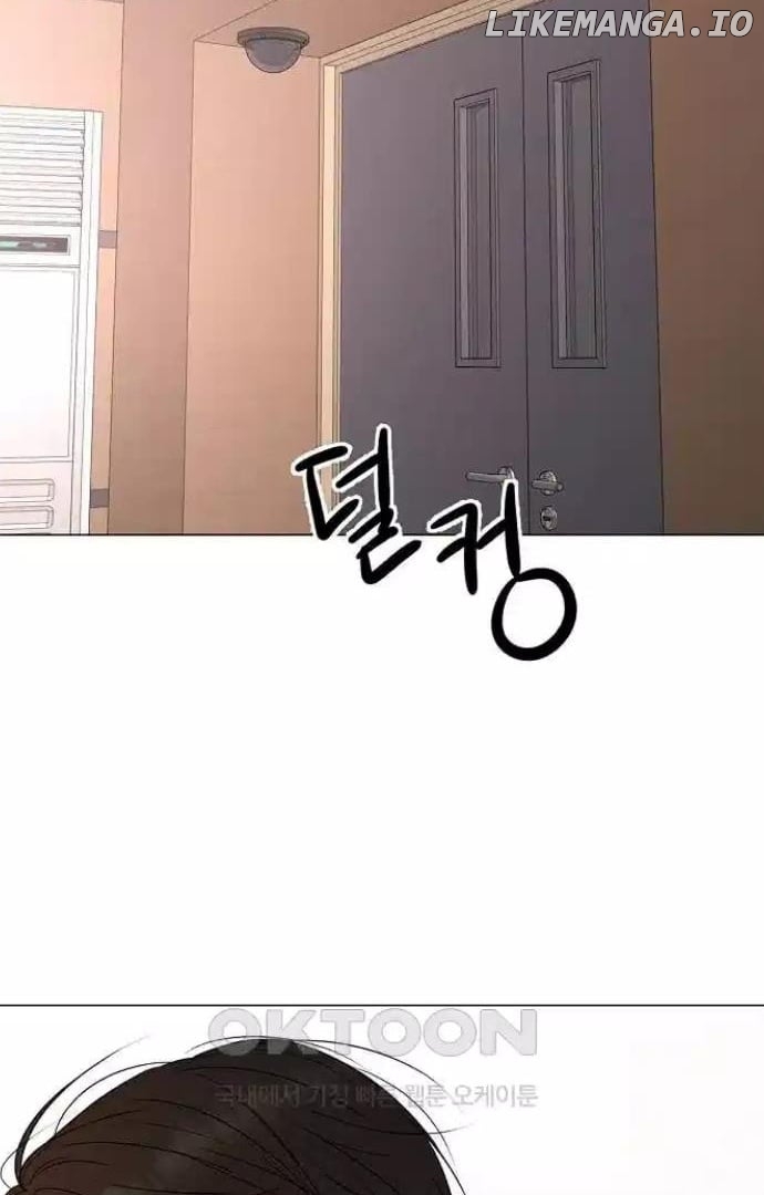 The Perfect Male Lead Chapter 11 - page 94