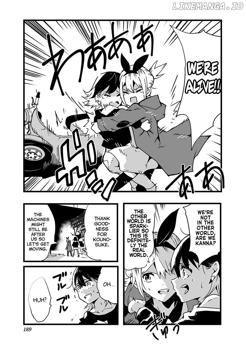 Amateur E-girl Streaming a Space War Chapter 14 - page 3