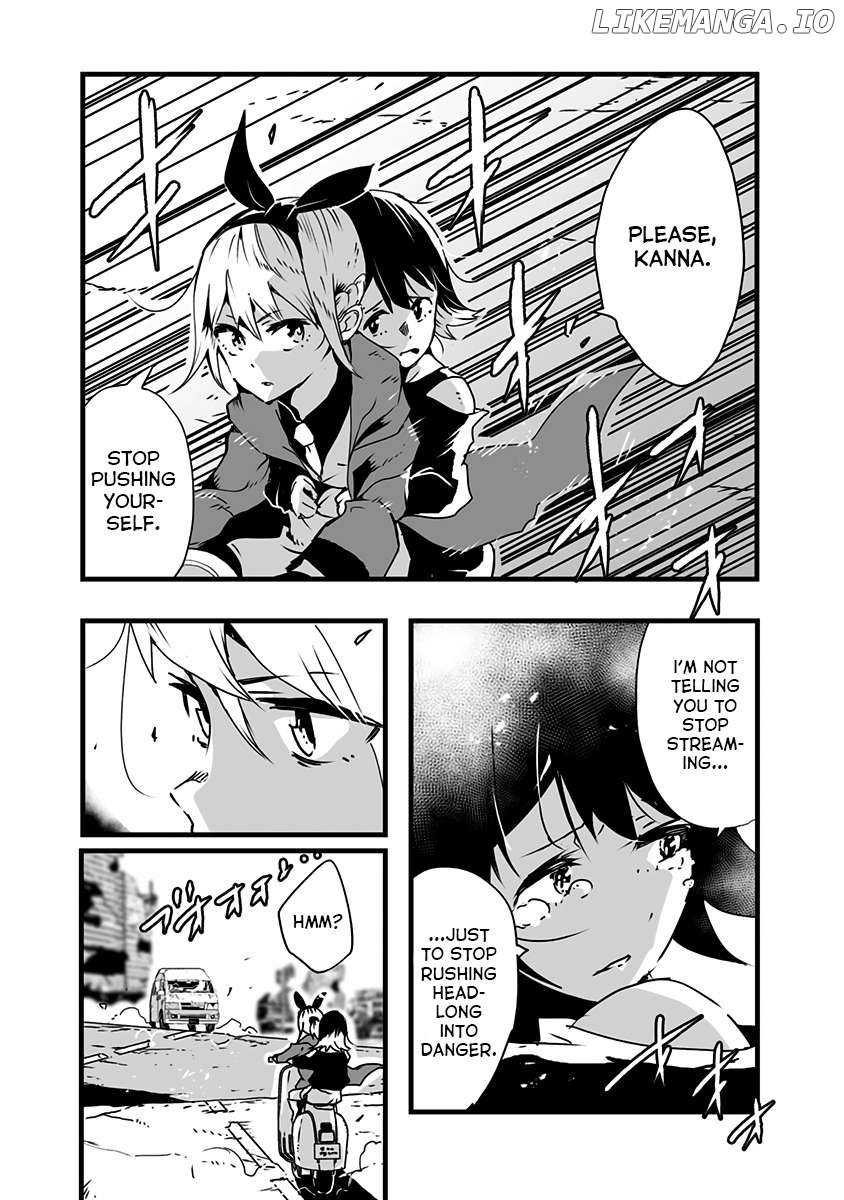 Amateur E-girl Streaming a Space War Chapter 14 - page 7