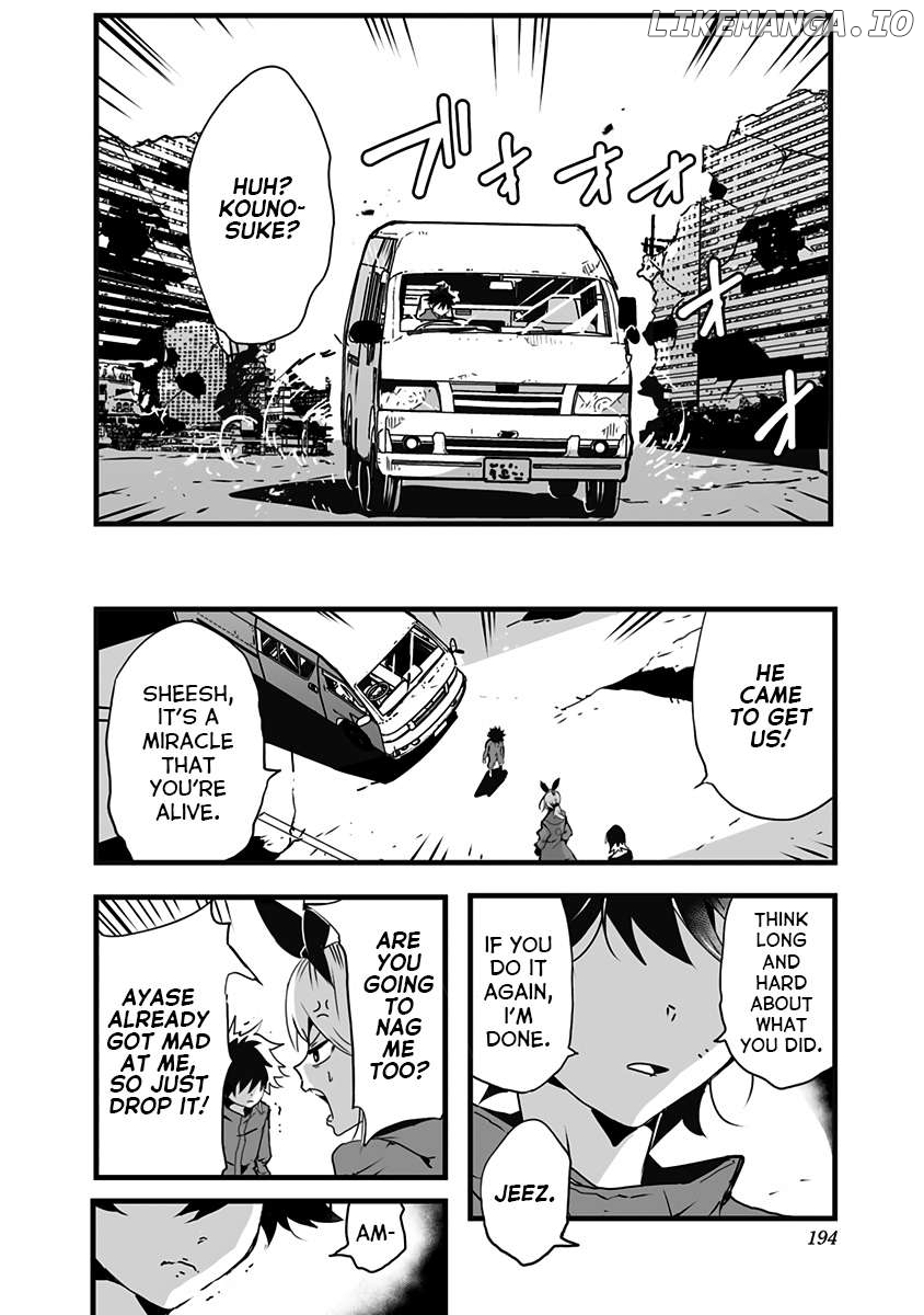 Amateur E-girl Streaming a Space War Chapter 14 - page 8