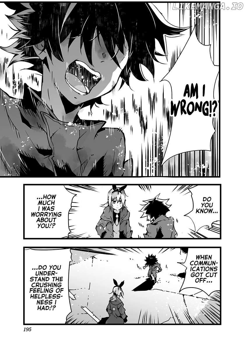 Amateur E-girl Streaming a Space War Chapter 14 - page 9