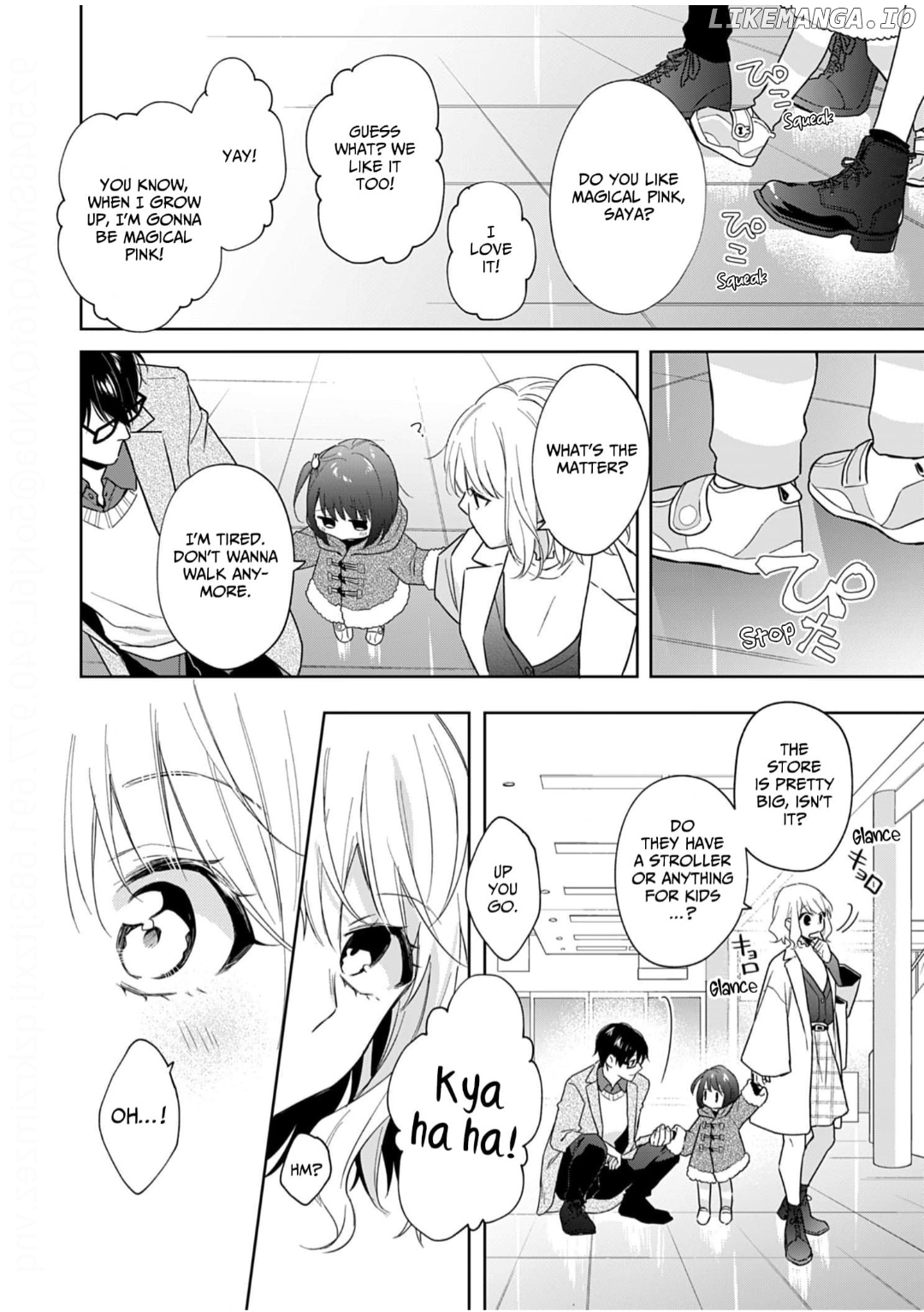 Otaku de Yakuza de Amaama Kareshi Chapter 15 - page 12