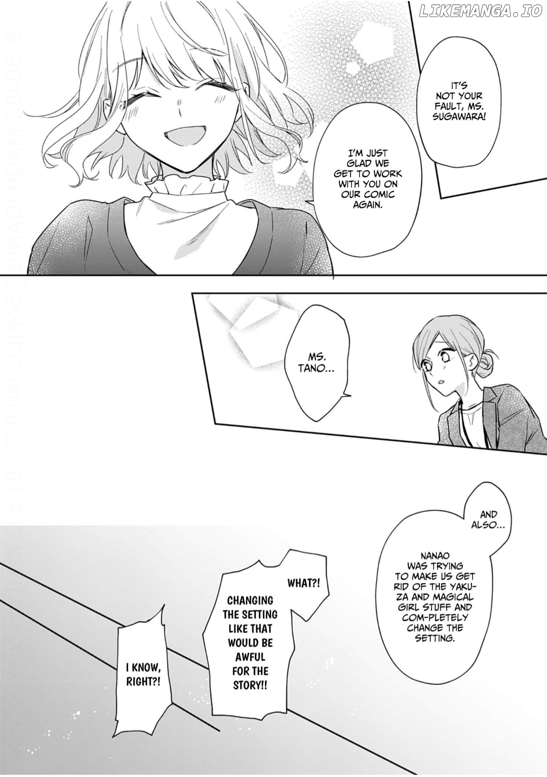 Otaku de Yakuza de Amaama Kareshi Chapter 15 - page 8