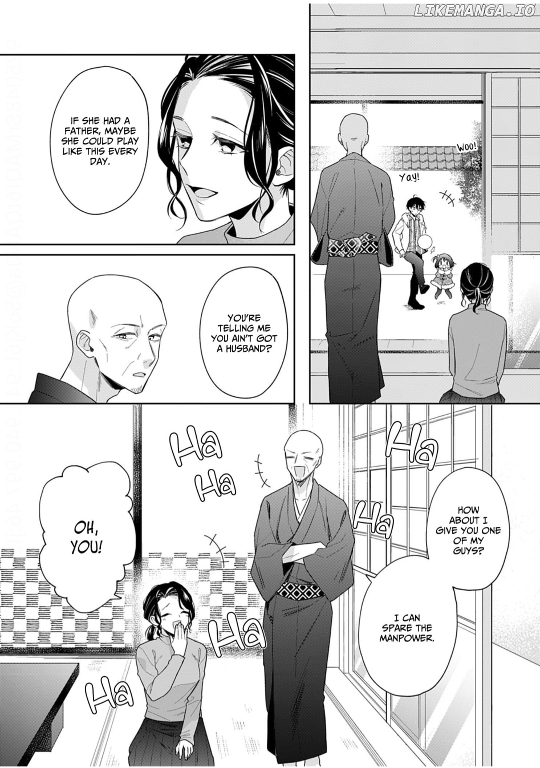 Otaku de Yakuza de Amaama Kareshi Chapter 16 - page 16