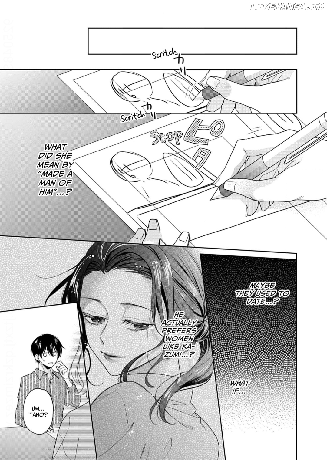 Otaku de Yakuza de Amaama Kareshi Chapter 16 - page 21