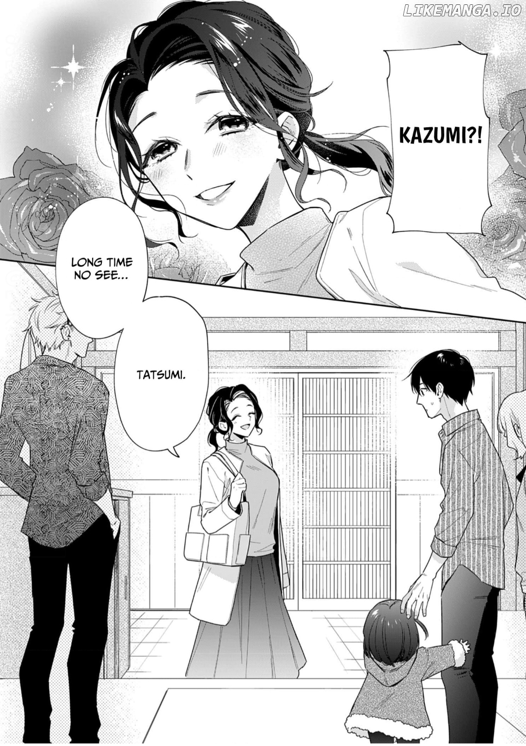 Otaku de Yakuza de Amaama Kareshi Chapter 16 - page 6