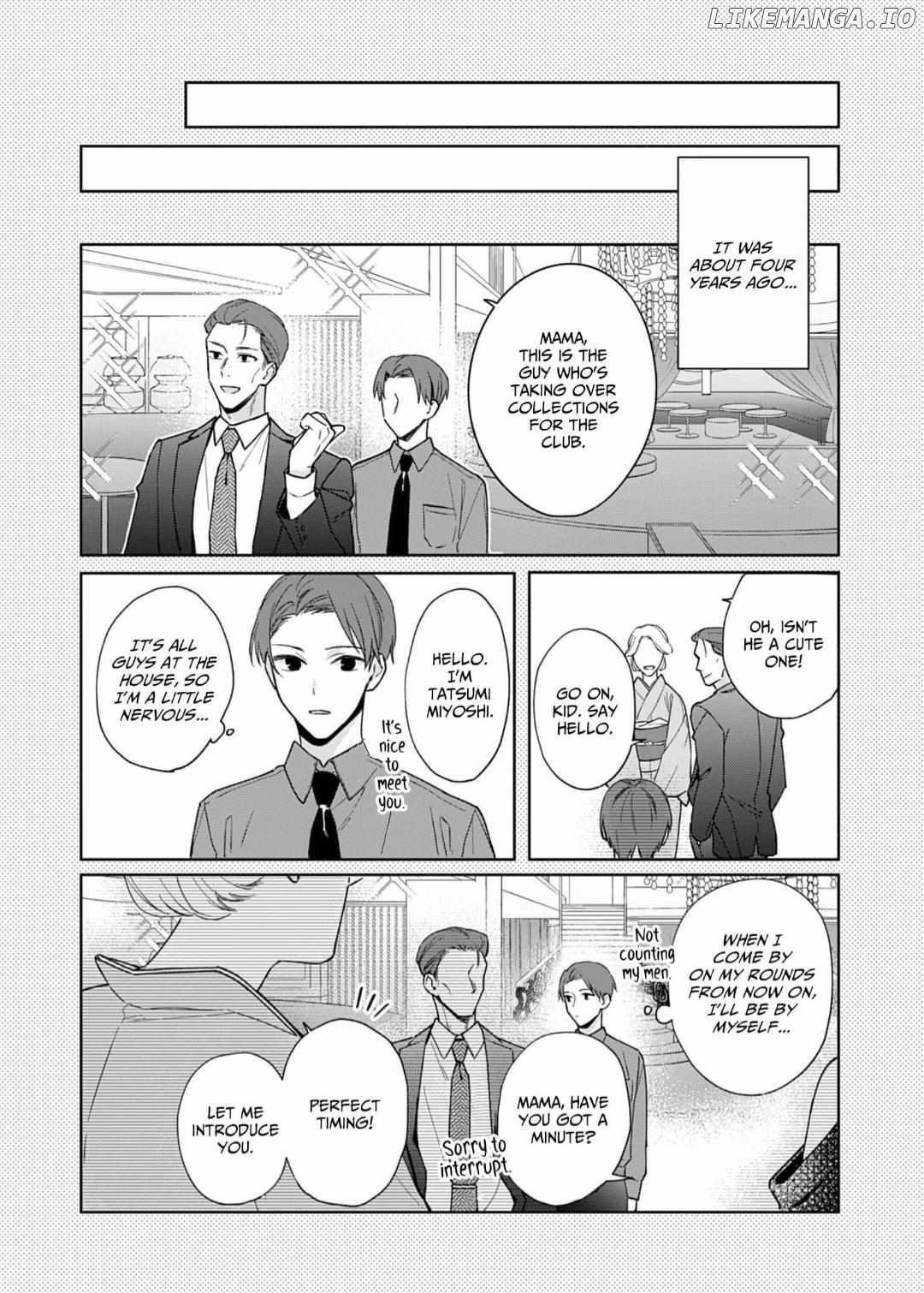 Otaku de Yakuza de Amaama Kareshi Chapter 17 - page 14