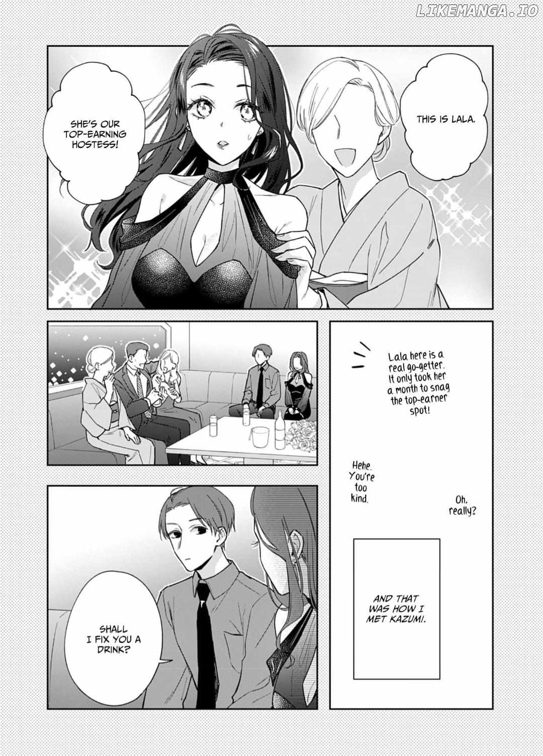 Otaku de Yakuza de Amaama Kareshi Chapter 17 - page 15