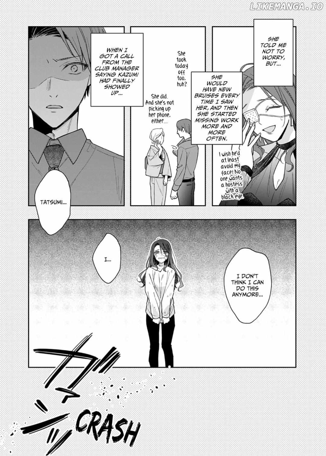 Otaku de Yakuza de Amaama Kareshi Chapter 17 - page 19