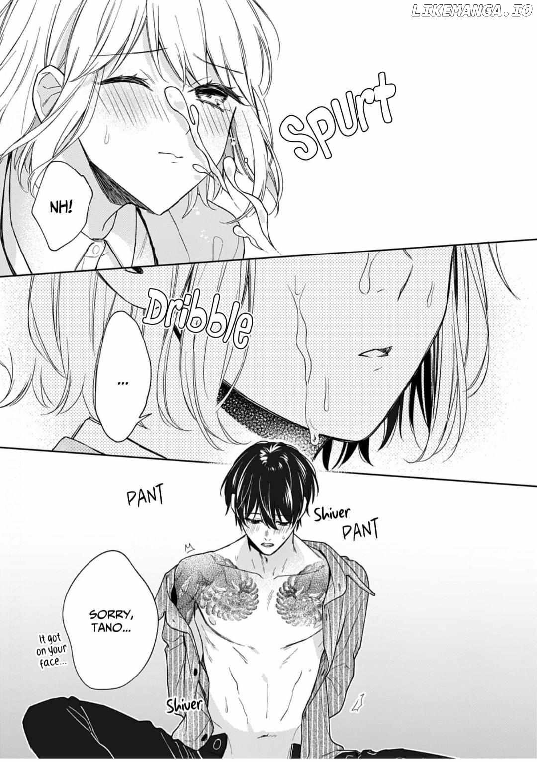 Otaku de Yakuza de Amaama Kareshi Chapter 18 - page 19