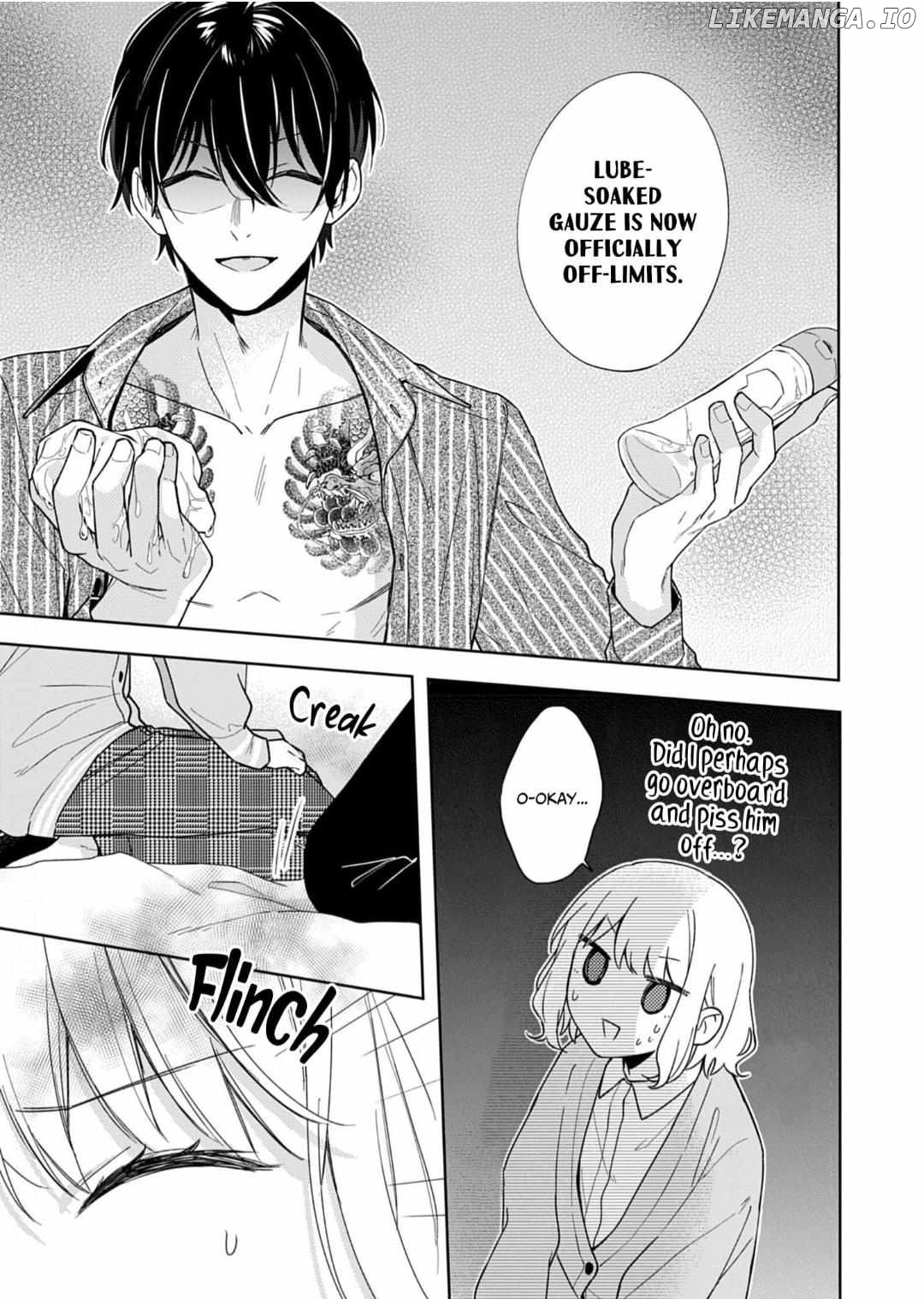 Otaku de Yakuza de Amaama Kareshi Chapter 18 - page 21