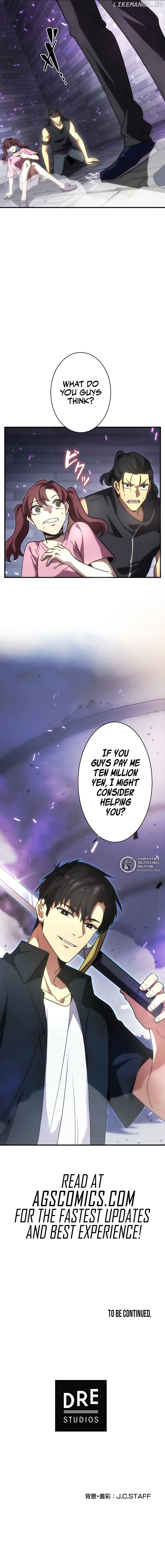 The Beginner, Formerly Ranked Number One in the World Chapter 3 - page 12