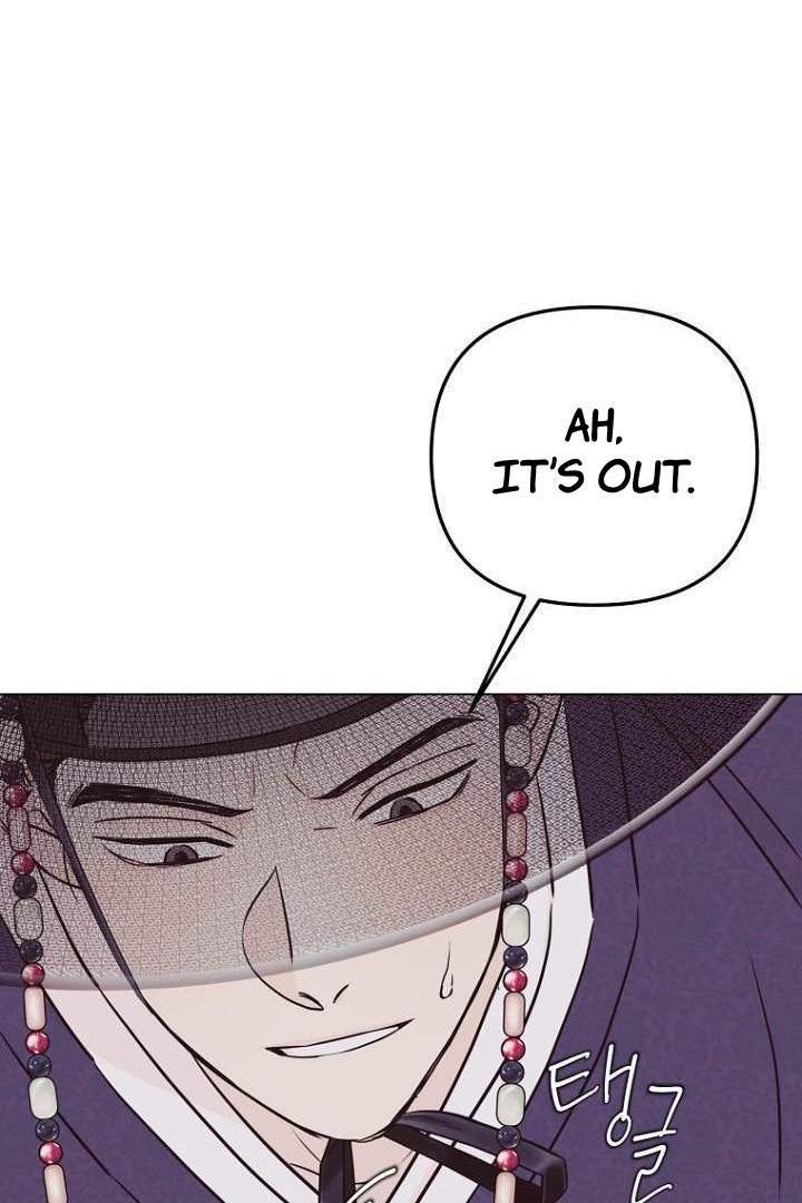 Please Leave the Door Open, Sister-in-Law Chapter 2 - page 9