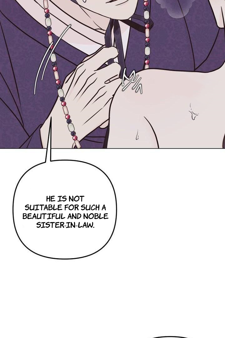Please Leave the Door Open, Sister-in-Law Chapter 2 - page 18