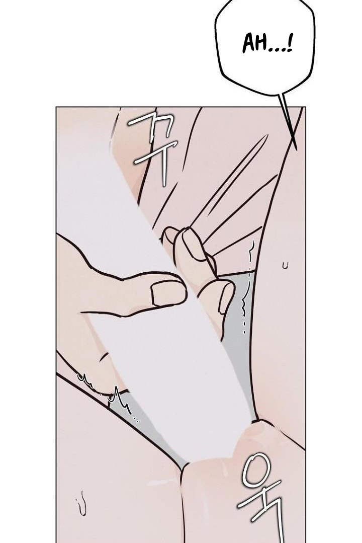Please Leave the Door Open, Sister-in-Law Chapter 2 - page 42