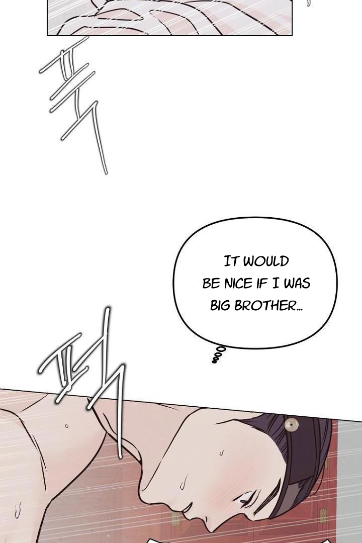 Please Leave the Door Open, Sister-in-Law Chapter 2 - page 59
