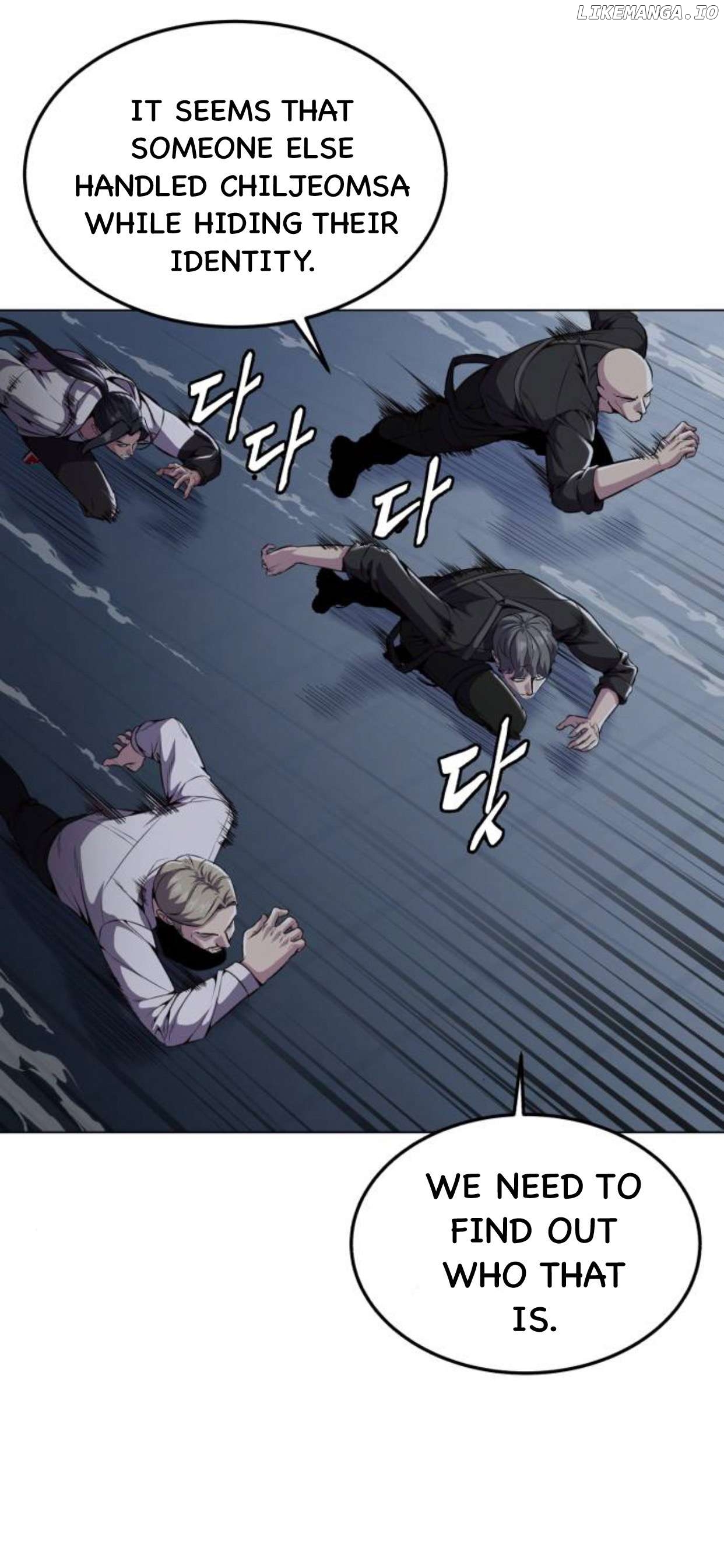 The Boy of Death Chapter 170 - page 8