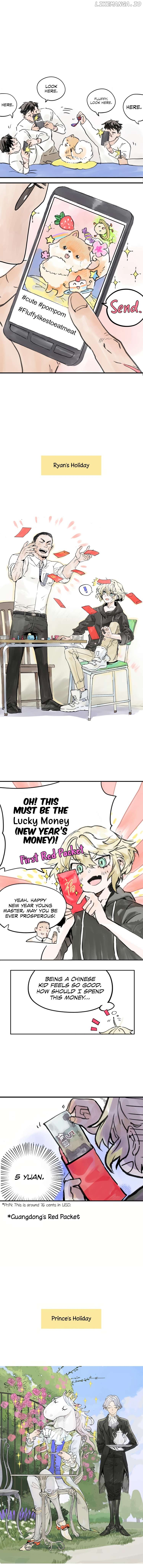 My Classmates Are All Very Strange Chapter 12 - page 2