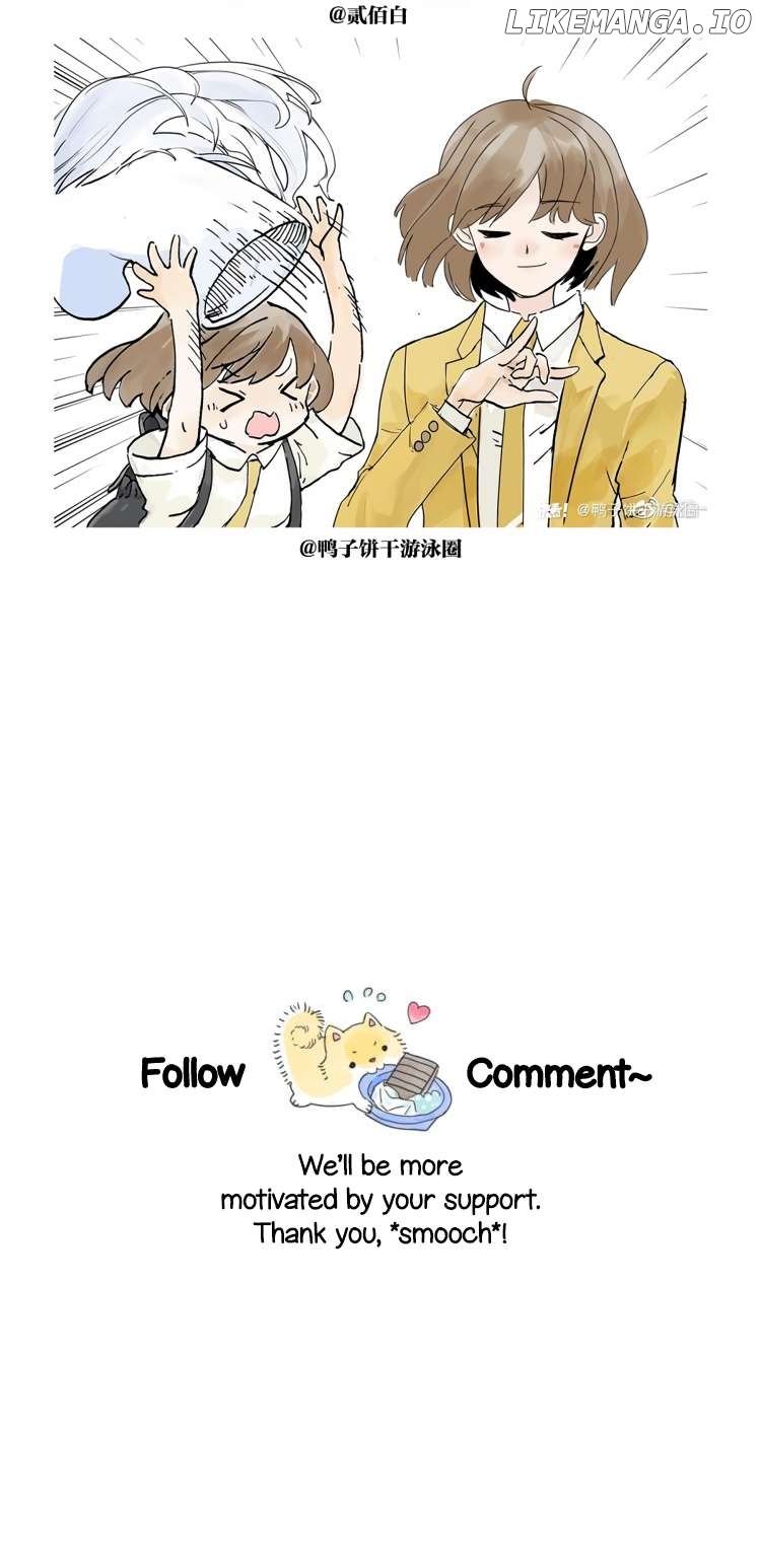 My Classmates Are All Very Strange Chapter 12 - page 4