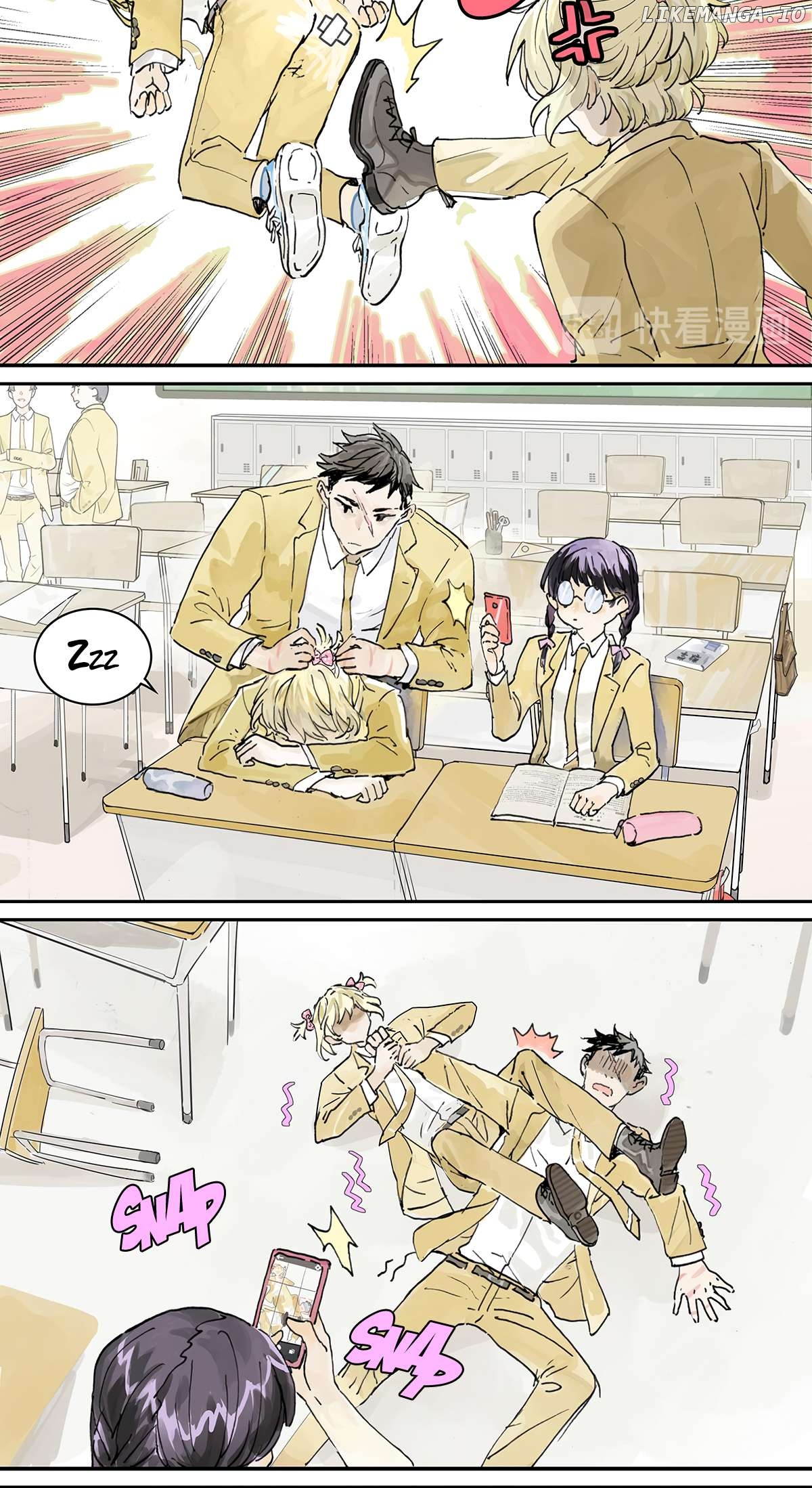 My Classmates Are All Very Strange Chapter 14 - page 3