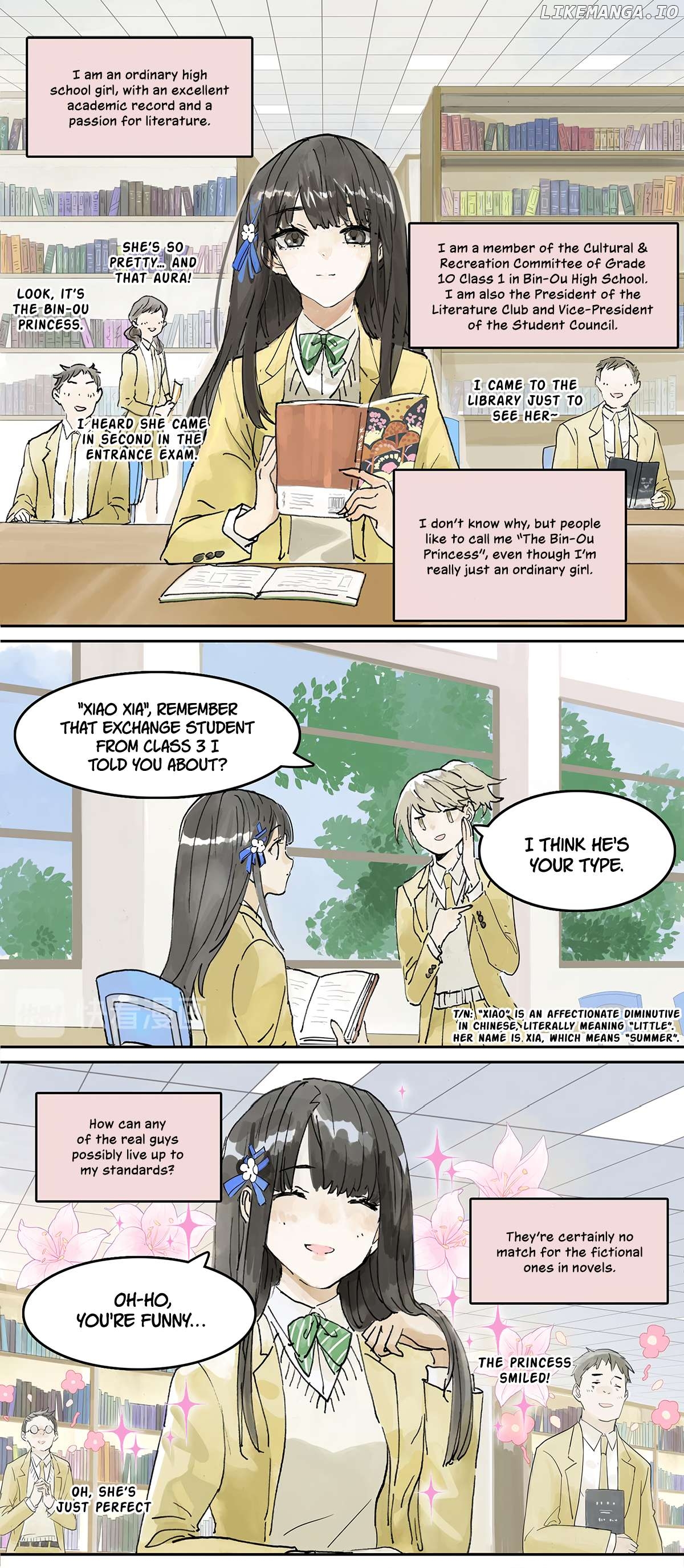 My Classmates Are All Very Strange Chapter 16 - page 2