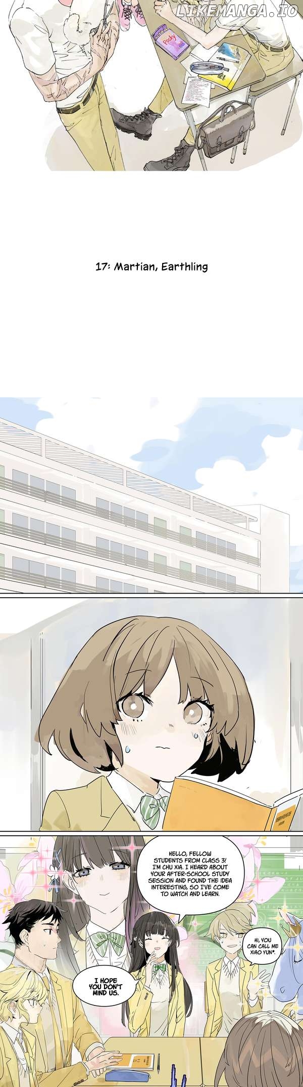 My Classmates Are All Very Strange Chapter 17 - page 2