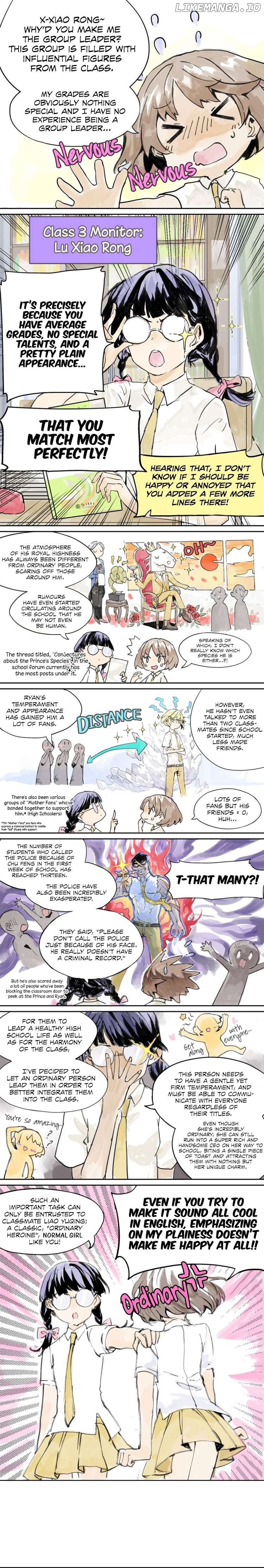 My Classmates Are All Very Strange Chapter 5 - page 4