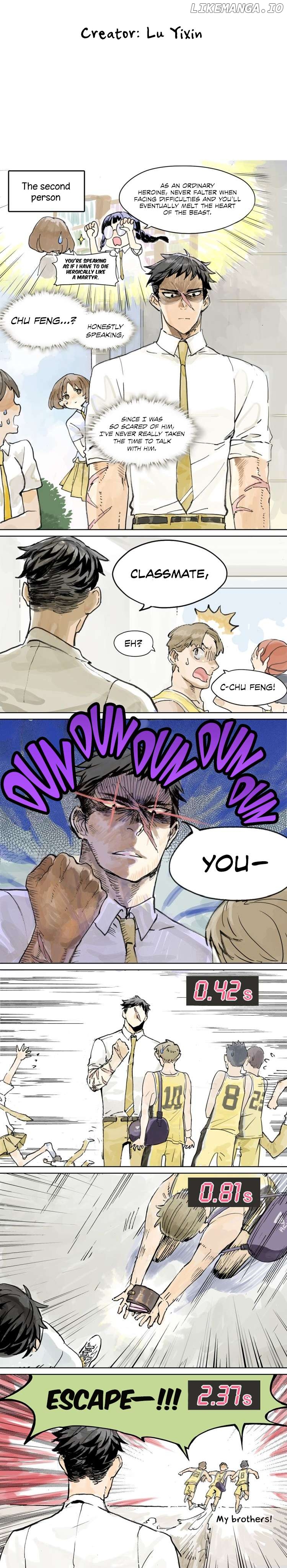 My Classmates Are All Very Strange Chapter 6 - page 3
