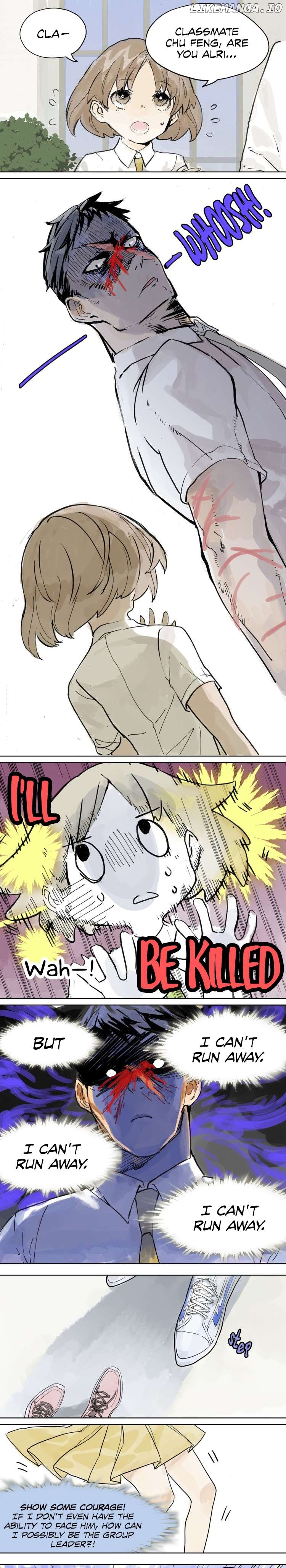 My Classmates Are All Very Strange Chapter 6 - page 5