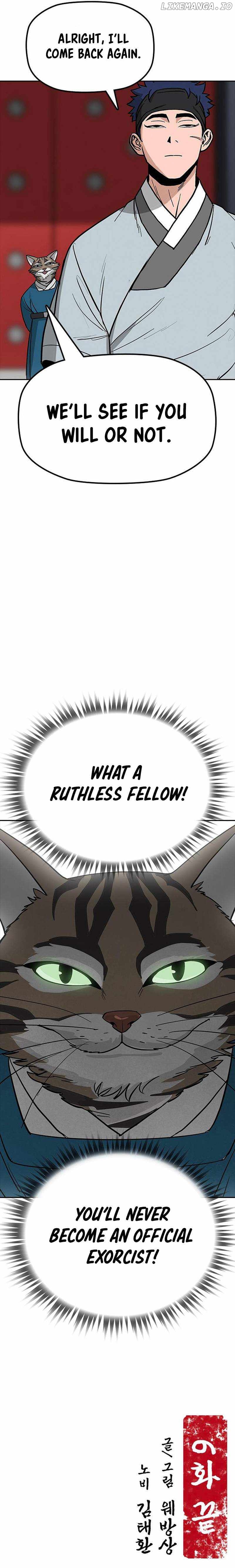 Grim Reaper: Master of the Underworld Chapter 6 - page 14